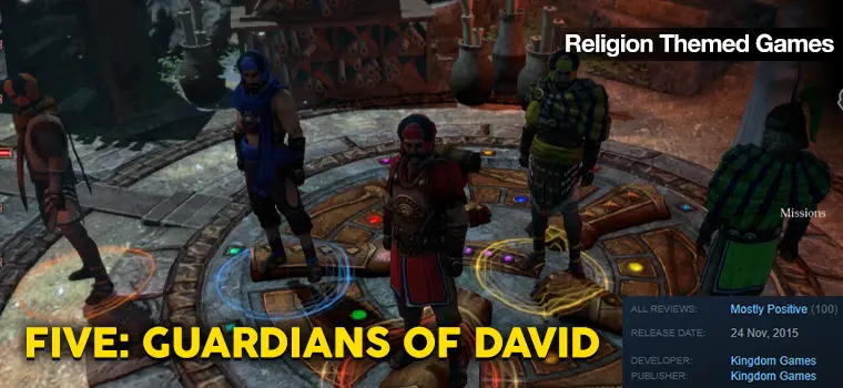 guardians of david